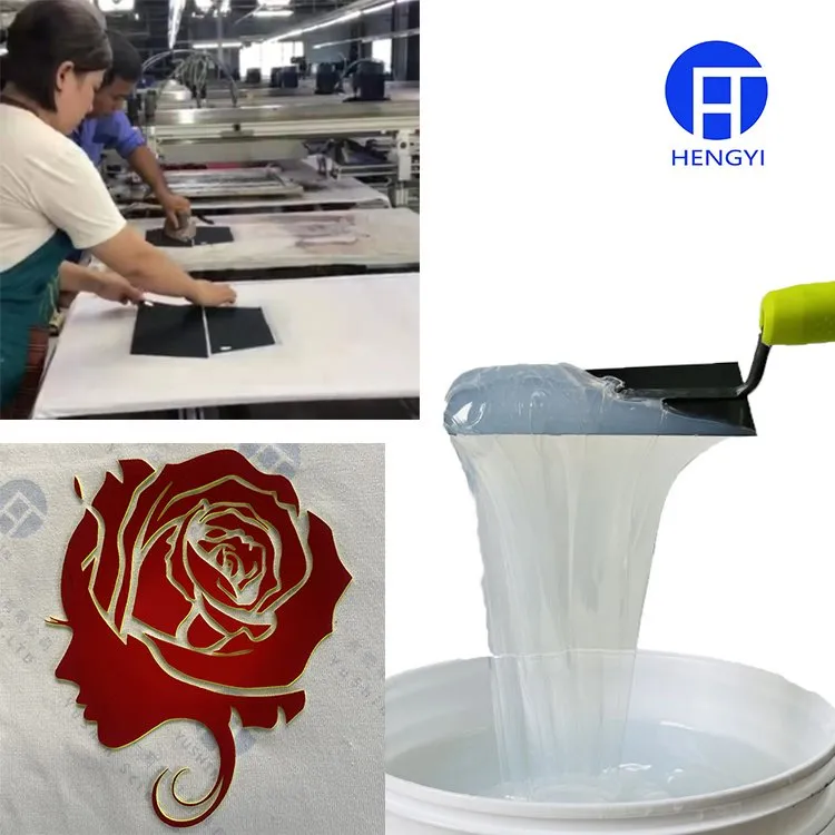 Machine-Print Matte Surface Silicone